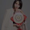 羽絜老師·靈羽療癒館