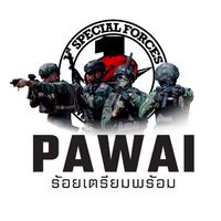ร้อยเตรียมพร้อม รพศ.1