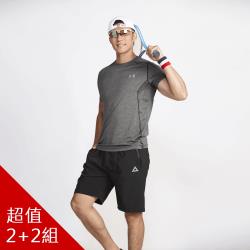 ◎運動時尚休閒褲 口袋拉鍊設計 鬆緊彈性寬版褲腰頭|◎|◎‧主商品：運動褲*2件‧尺寸：M/L/XL/XXL‧顏色：共同(黑色*2)‧材質：90%聚酯纖維7%彈性纖維3%尼龍‧產地：中國.建議消費者尺