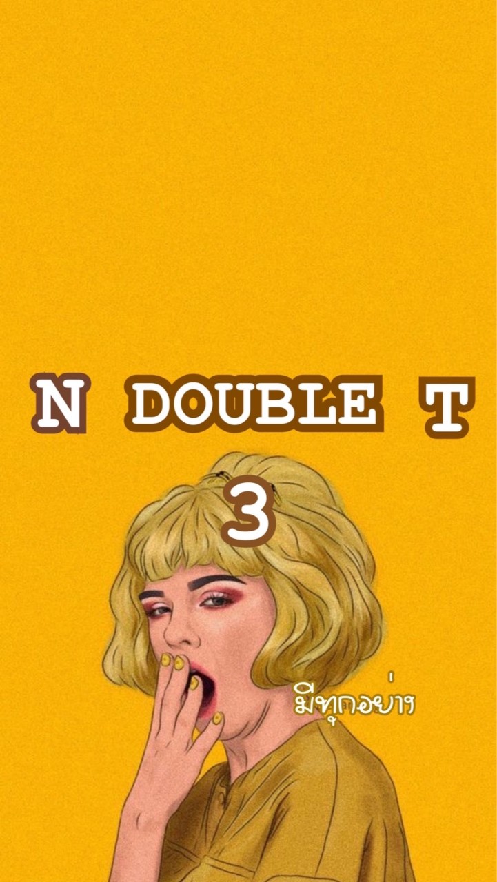 เปิดพรี. ราคาหาร กลุ่ม3N double Tเรท โรงงานจีน