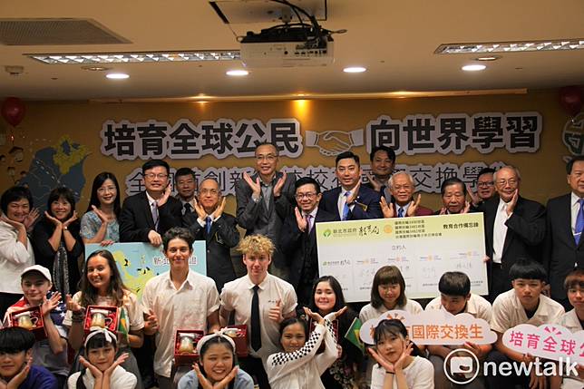 臺中市立豐原高中 扶輪社交換學生 Facebook