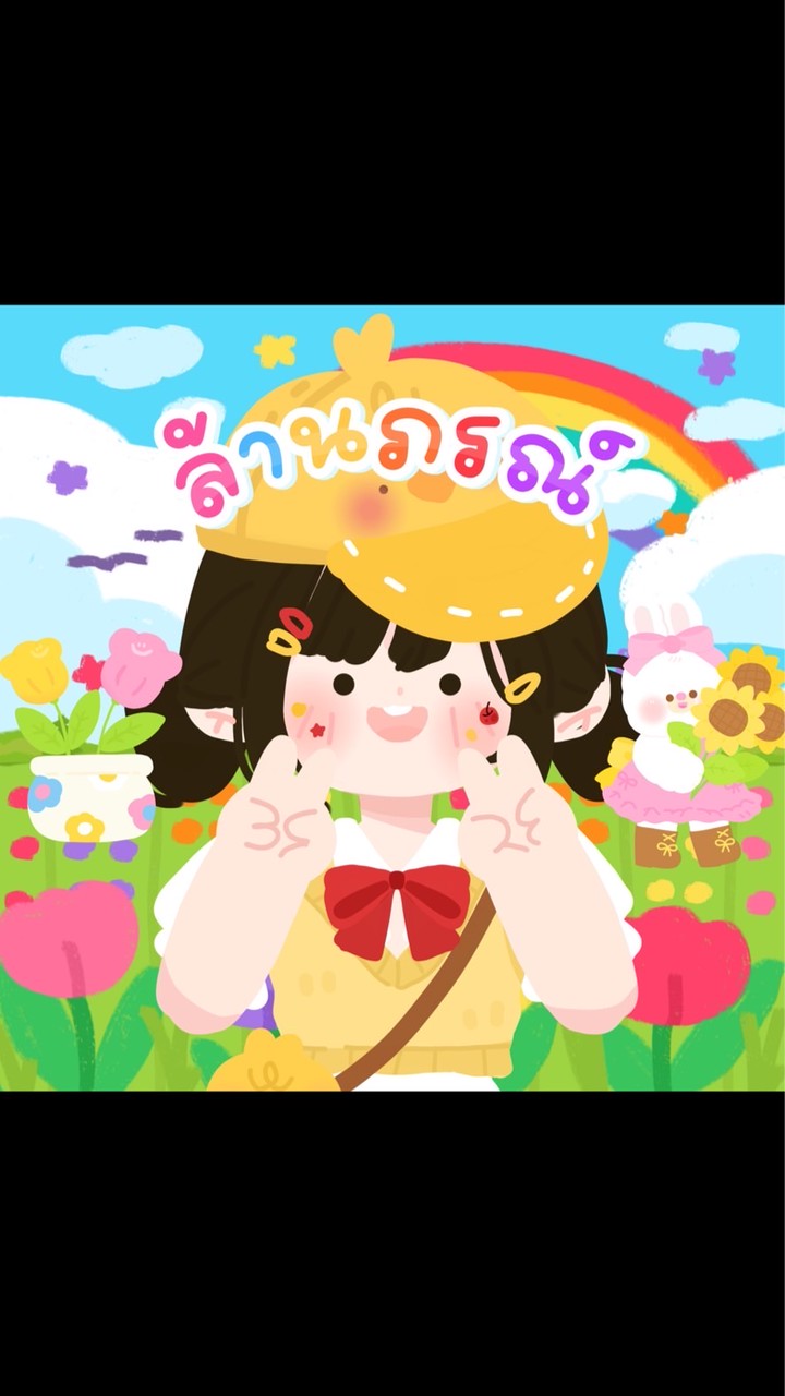 ล้านภรณ์✿ ของป๊อปปี้♡
