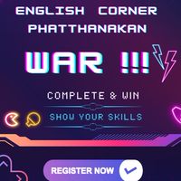 EC War!!