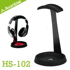 【Avantree HS102耳機架】Sennheiser／AKG／鐵三角(AUDIO-TEC)/Beats等耳罩式耳機都可使用【風雅小舖】