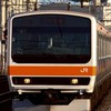 鉄道好きな人集まれ！！