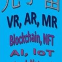 科技與管理論壇