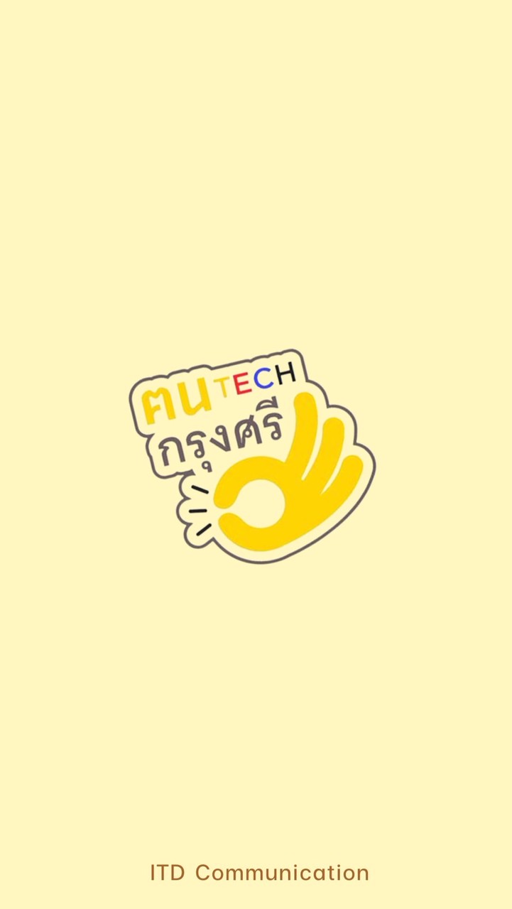 ITD Connect