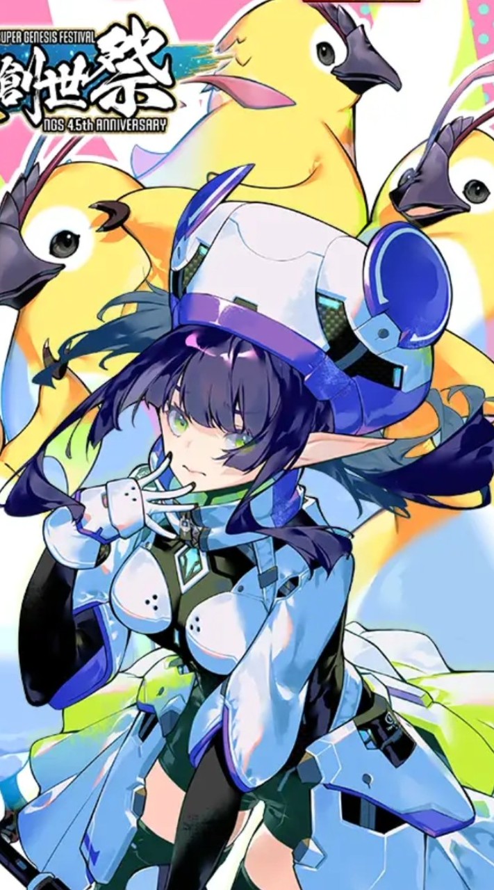 PSO2NGS【VTuber再現】