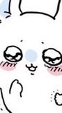 話せ