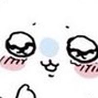 話せ