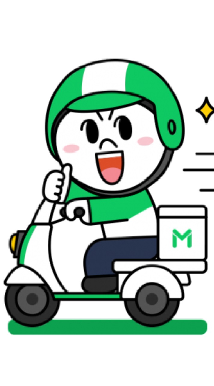 Rider Lineman Thailand