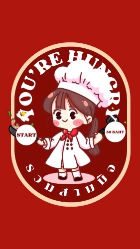 📣 รวมสามมิจ (หอ5-6) 🍜 🧥