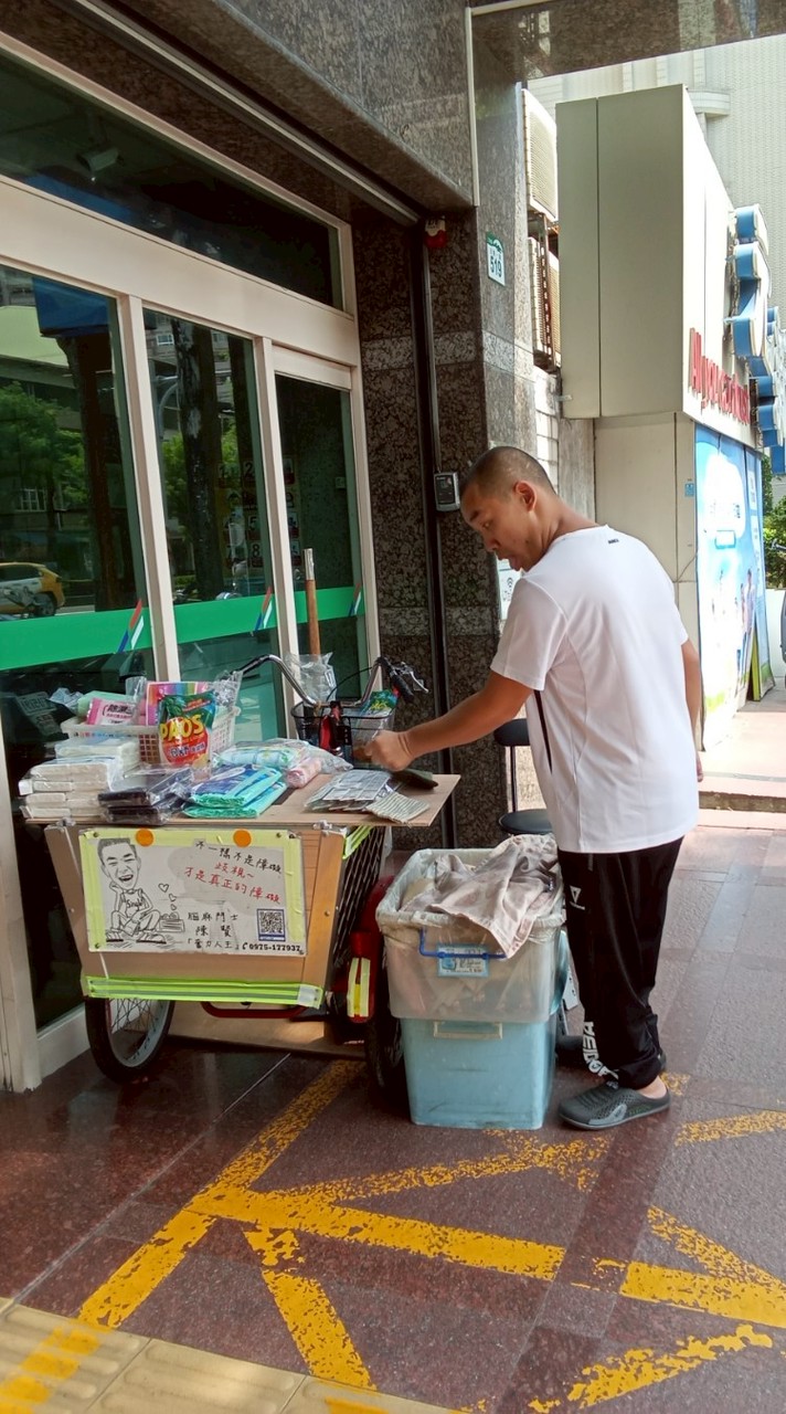 腦麻鬥士陳賢 正能量彼此加油群