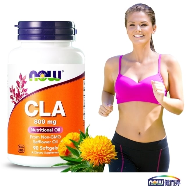 詳細介紹 此為廠商直送商品， 預計出貨日2-5天 CLA紅花籽油 本產品透過先進低溫冷壓提煉精製紅花籽油，萃取出精純度絕佳的CLA， 每粒含800毫克以上的高品質共軛亞麻油酸(CLA)，是全球超HOT