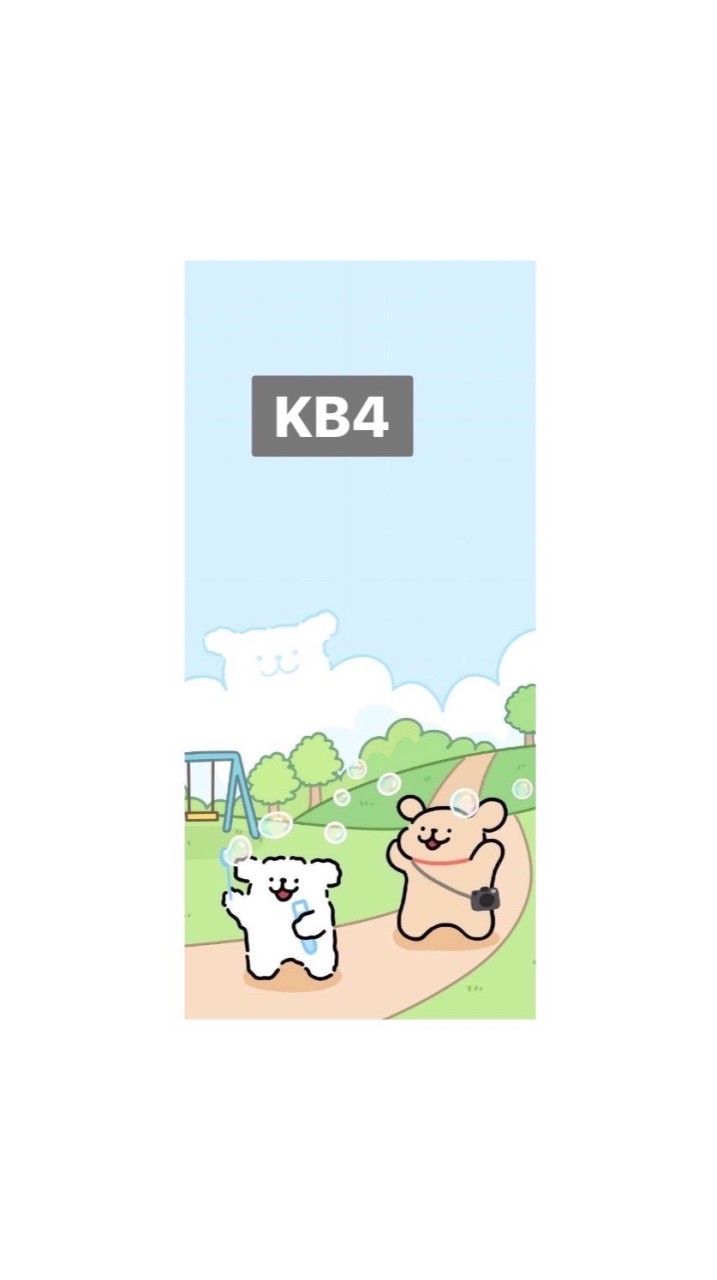 名揚英語 TB5