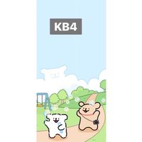 名揚英語 TB5