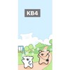 名揚英語 TB5