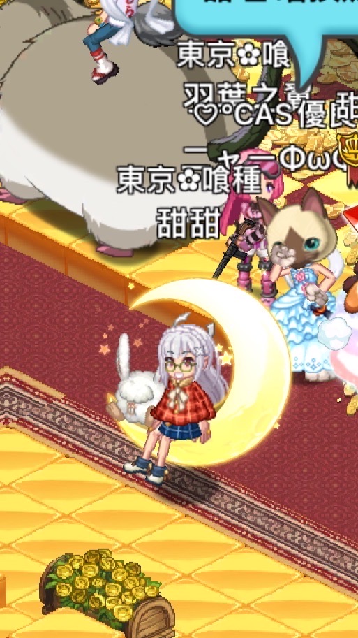 甜甜不要再吃宵夜了