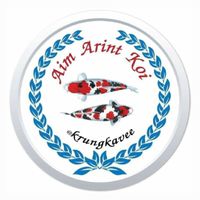 AimArintKoi Farm Krungkavee