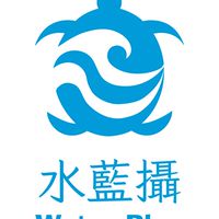 水藍攝潛水