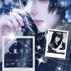 .｛.無一郎的鬼滅群組.～｝［.嚴禁玩門！！！吵架必須和好.～］