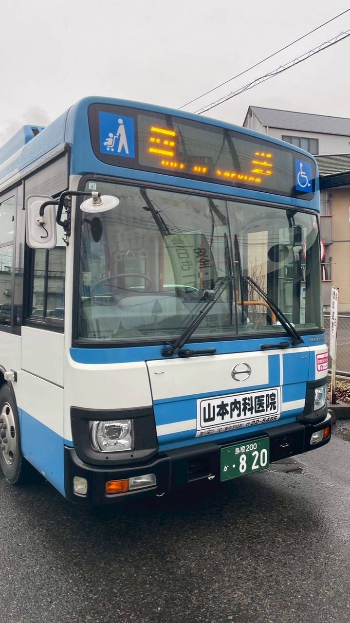 [1D](8)路線バスが好きな人集合&雑談