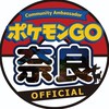 【公式】Pokémon GO 奈良