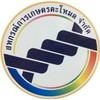 สหกรณ์การเกษตรตะโหมด
