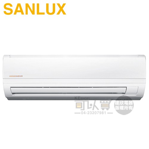 SAE-36V7 / SAC-36V7■產 品 名 稱： SANLUX 台灣三洋 6坪 【精品】 變頻冷專一對一分離式冷氣■室內機 SAE-36V7冷氣能力：3.6 kW除濕能力：2.1 l/hCSP