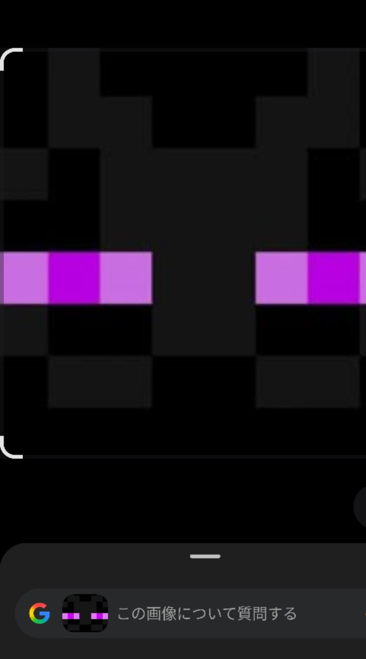 統合版できればSwitchマイクラ雑談＆マルチ