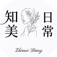 知美日常｜質感健康生活與身心對話