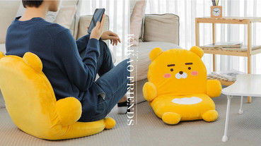 超萌「萊恩懶人沙發」登場！短萌手腳＋180度摺疊功能，快讓萊恩把你擁入懷~