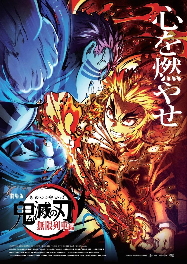 21年春アニメ 一目惚れしたキャラは 女性キャラ編 おさまけ 志田黒羽を抑えた1位 2位は