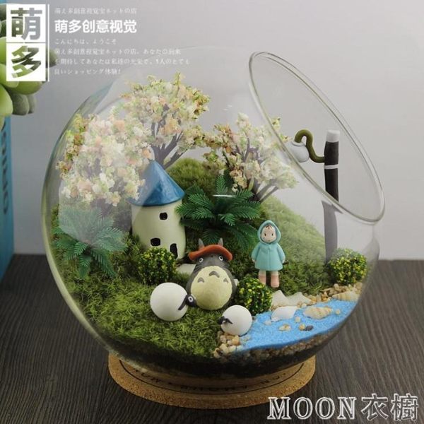 生態瓶 苔蘚微景觀生態瓶創意diy組合盆栽新奇植物龍貓禮物辦公室 京都3C