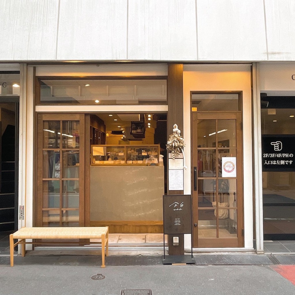 色んなカフェさんが投稿した久太郎町スイーツのお店余白/ヨハクの写真