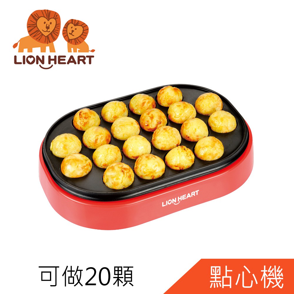 獅子心章魚燒機(LSG-129)