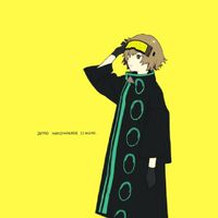 メガハロオーGZ