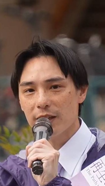 【再生の道】弘田としやす クルー専用