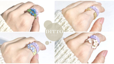百變怪變身戒指啦！日本推出「百變怪戒指」，淡紫色百變怪太療癒，疊搭配戴超級萌～