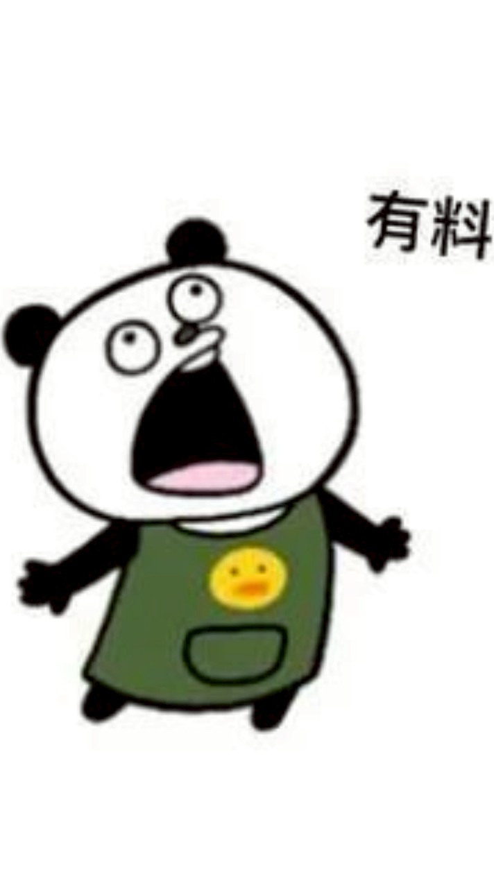 不休旅途S48