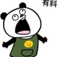 不休旅途S48