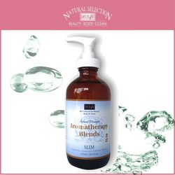 RECH18經典特調按摩油 （魔纖勻體） 250ML