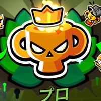 ブロスタ 盾作り