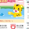 奧莉與塔莉｜巧連智、蒙特梭利｜學習梯 學習椅 我的第一張小桌子｜母嬰用品、Kidsread