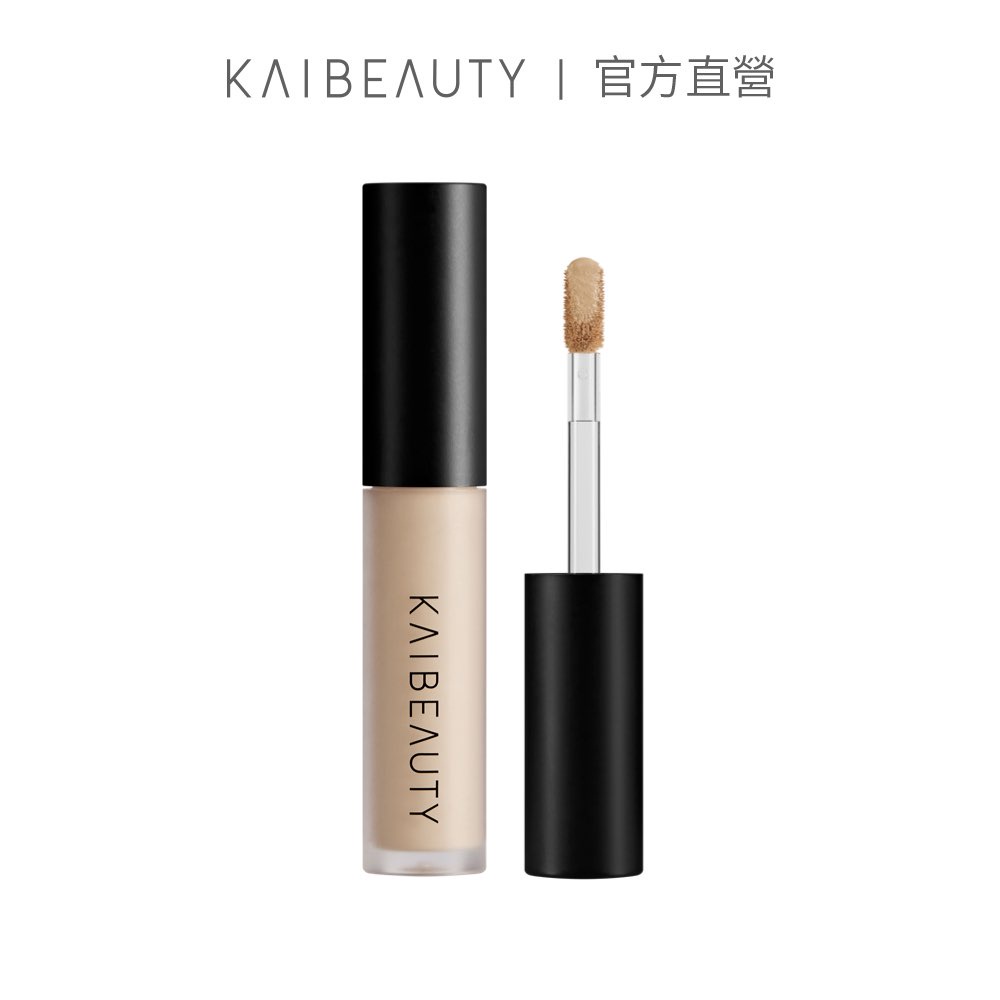 KAIBEAUTY 裸妝肌密遮瑕膏-N3 自然膚
