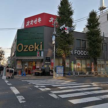 ユーザーの口コミ オオゼキ府中店 オオゼキフチュウテン 府中町 府中駅 スーパー By Line Place