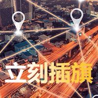 !!!🔥5️⃣吃喝玩樂❤️智能ai每天賺美金📲🌟人脈交流