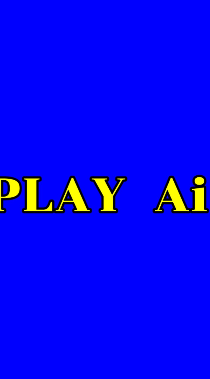 กลุ่มสร้างAi. ราคา 350บาท