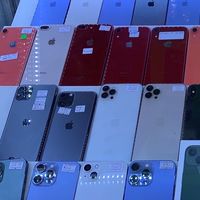 Chabu phone (1)
