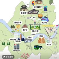 0704_0708 3박4일 서울 여행